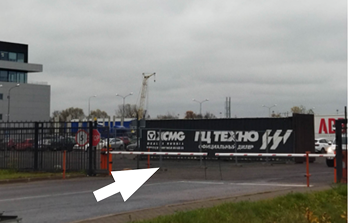 Доставка и самовывоз гофротары в Санкт-Петербурге и Ленинградской области фото