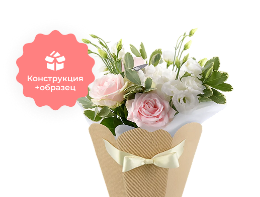 Картонные коробки для любых отраслей – заказать в Москве фото