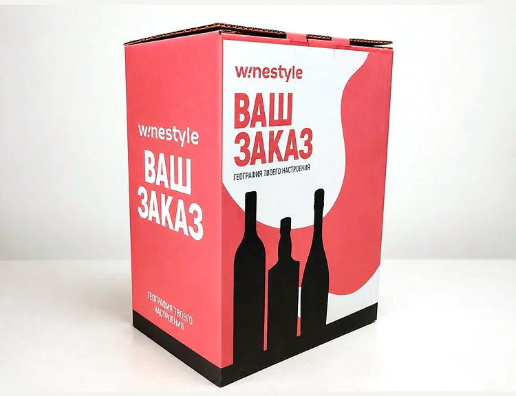 Короб из гофрокартона для доставки вина «Ваш заказ»