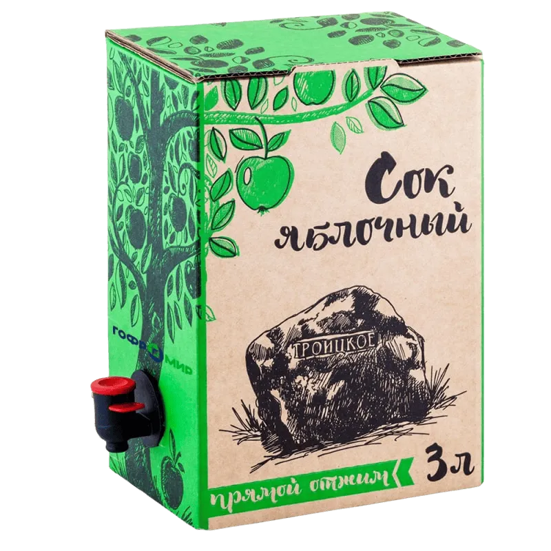 Коробки для вещей купить: картонные с крышкой в гардеробную недорого в Санкт-Петербурге фото