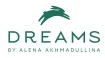 Алена Ахмадуллина