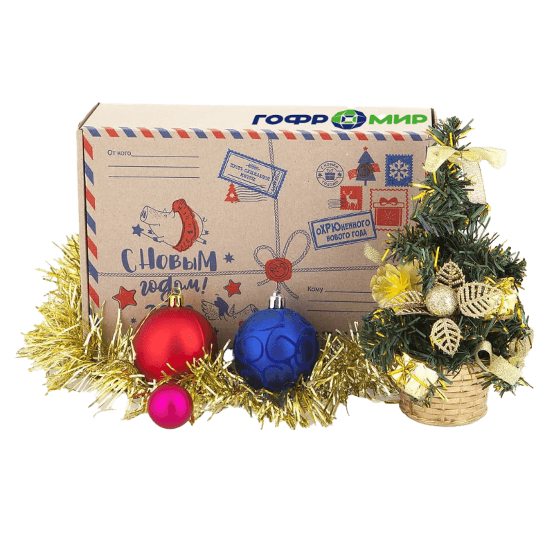 Портфолио выполненных работ ГК Гофромир по производству гофротары в Санкт-Петербурге фото