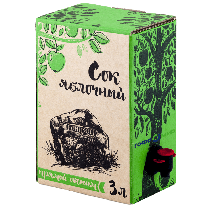 Портфолио выполненных работ ГК Гофромир по производству гофротары в Санкт-Петербурге фото