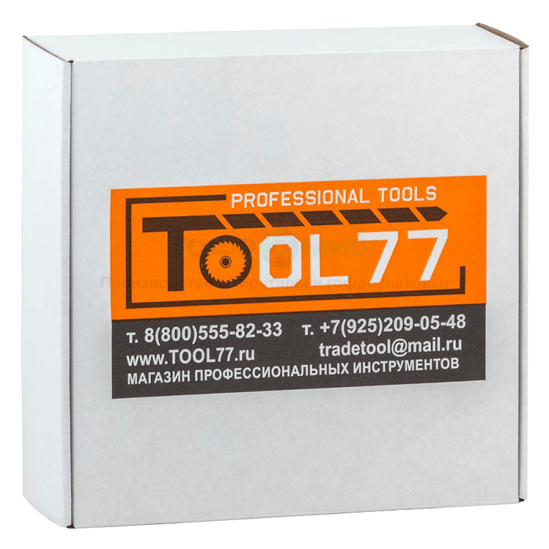 Картонная коробка для товаров интернет-магазина