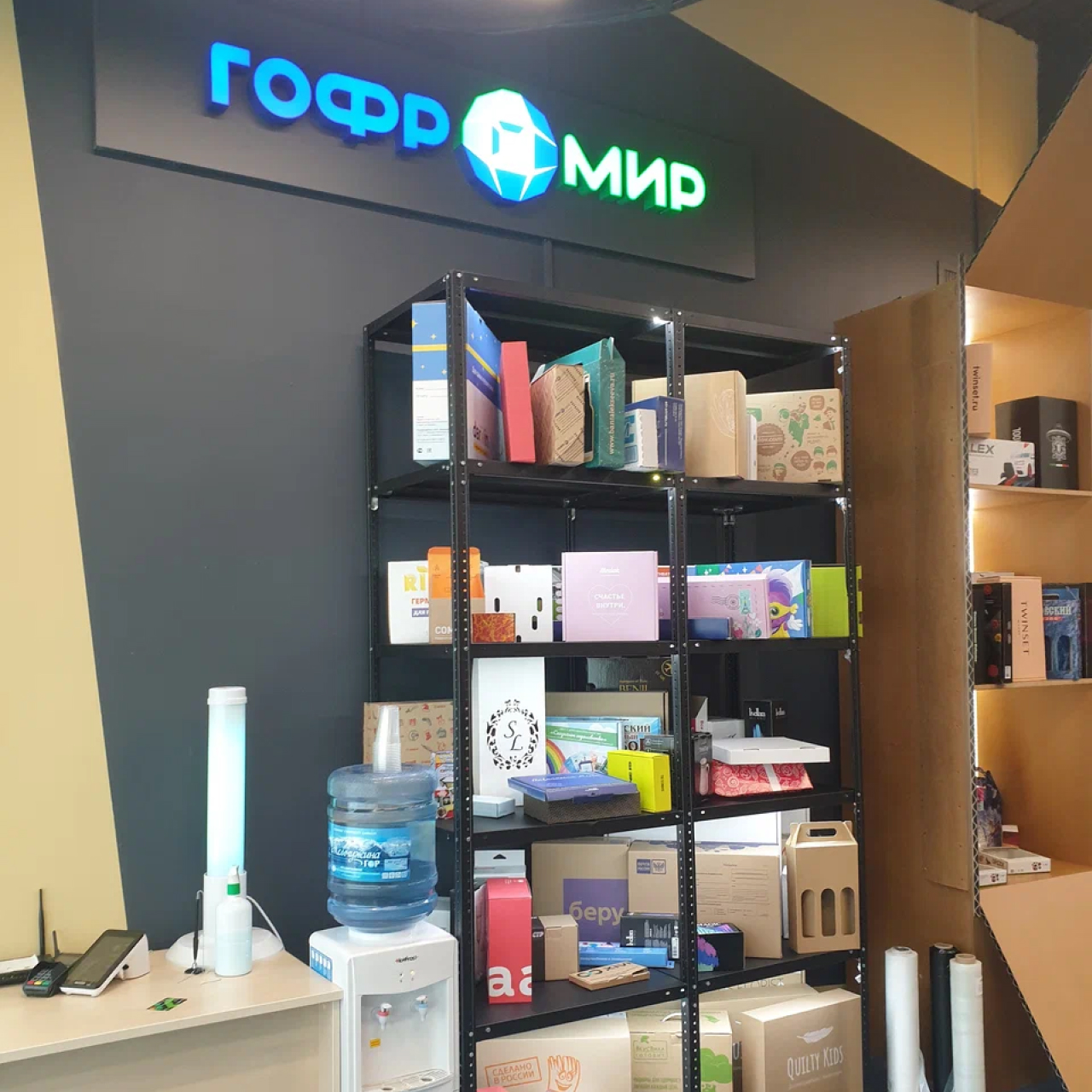 Доставка и самовывоз гофротары в Санкт-Петербурге и Ленинградской области фото