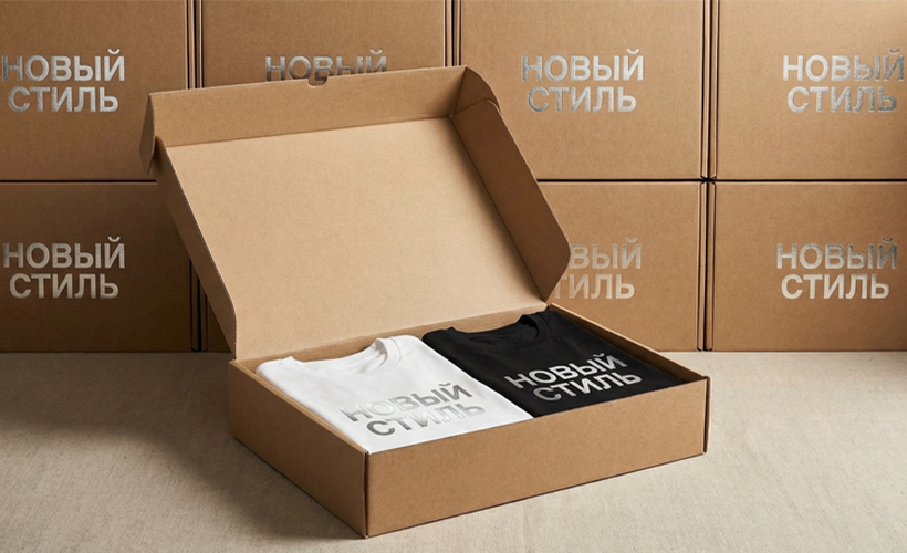 Статьи о производстве картона, блог - Гофромир фото