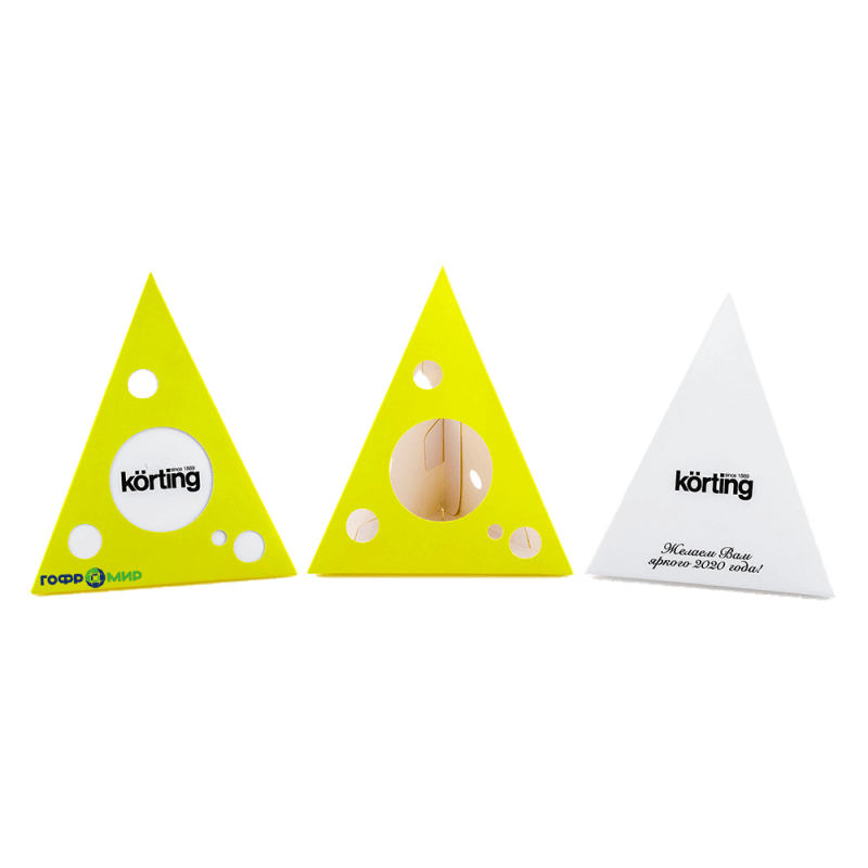 Брендовая упаковка