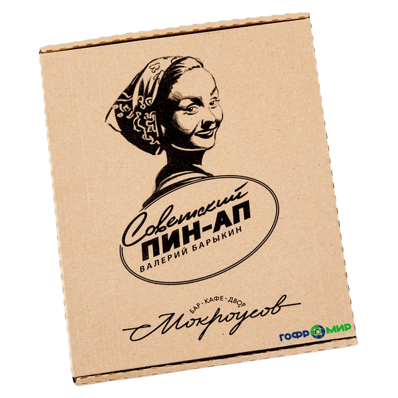 Коробочка для открыток