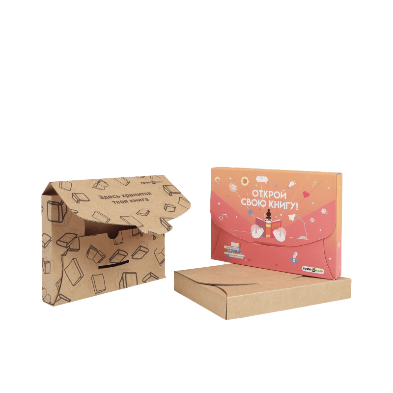 Папка для книги из картона