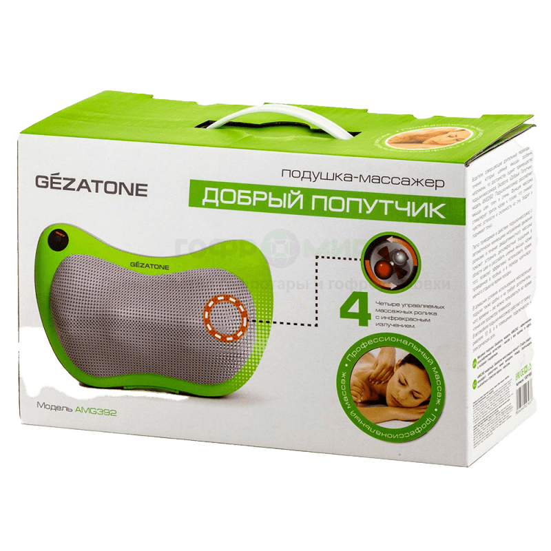 Портфолио выполненных работ ГК Гофромир по производству гофротары в Санкт-Петербурге фото