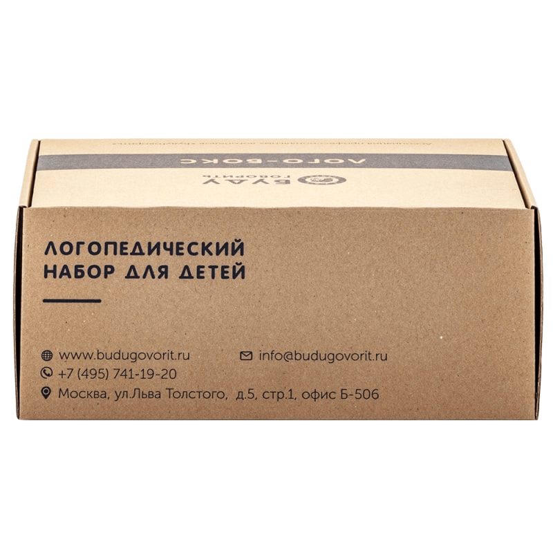 Коробки Яндекс Маркет - купить картонную упаковку товара в Санкт-Петербурге фото