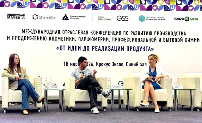 Статьи о производстве картона, блог - Гофромир фото