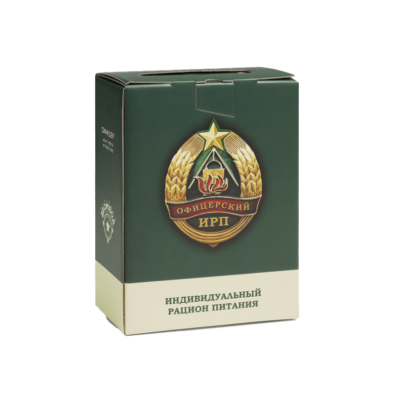 Портфолио выполненных работ ГК Гофромир по производству гофротары в Санкт-Петербурге фото