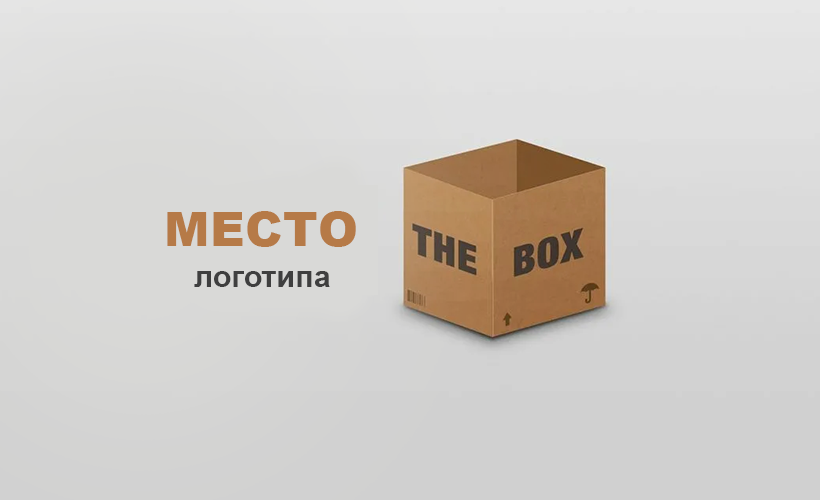 Статьи о производстве картона, блог - Гофромир фото