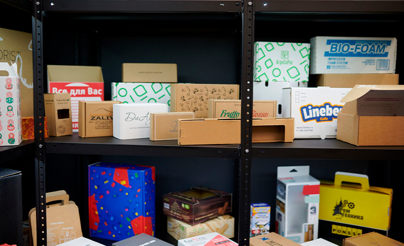 График работы в Москве 8 июля