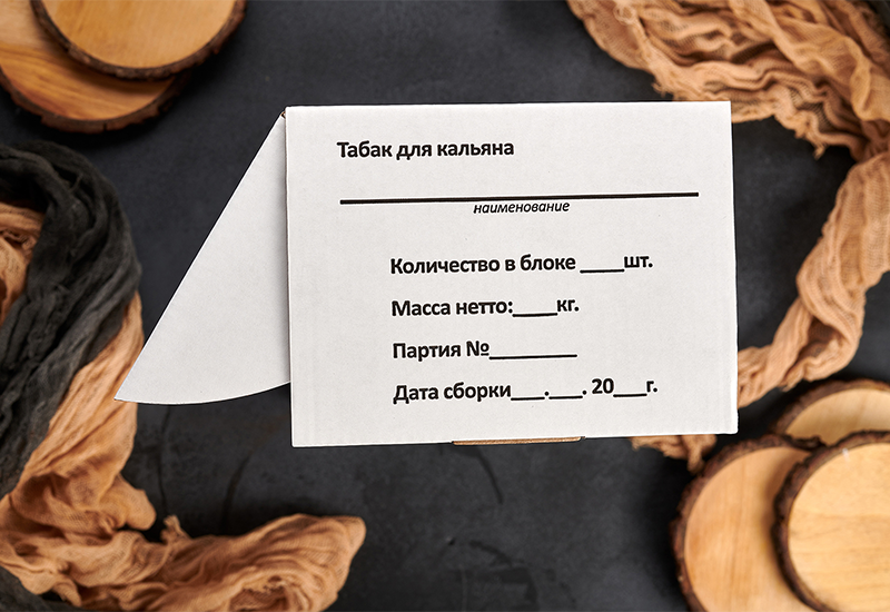 Коробки для вина - купить подарочную упаковку для бутылок в Москве фото