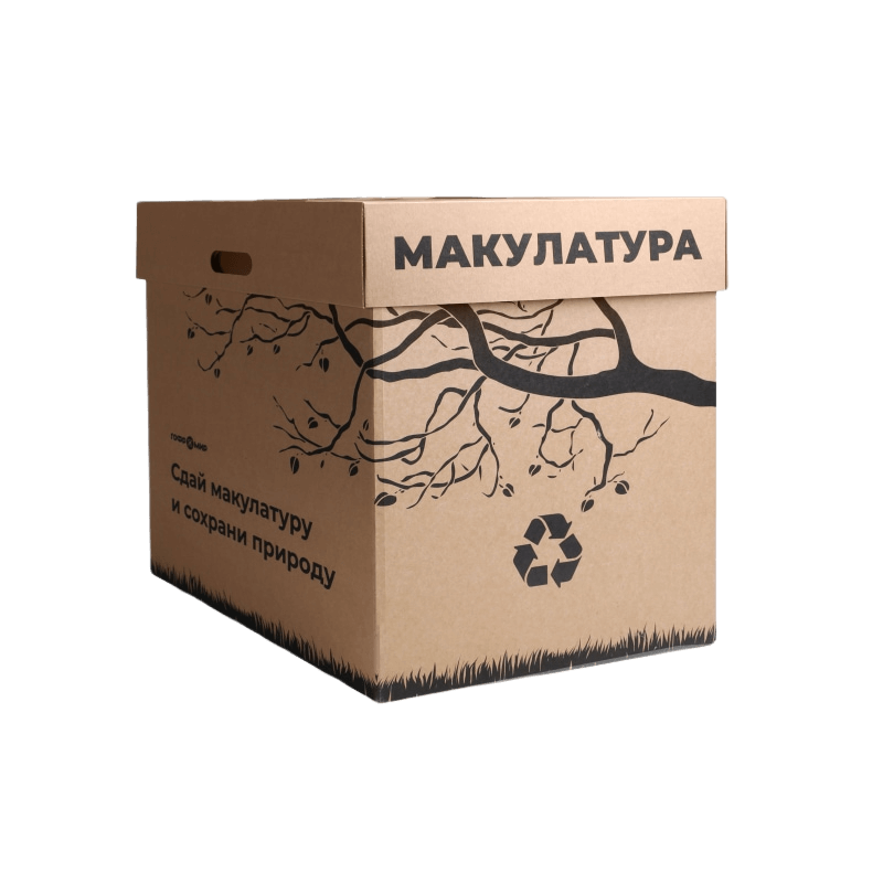 Контейнер для сбора макулатуры