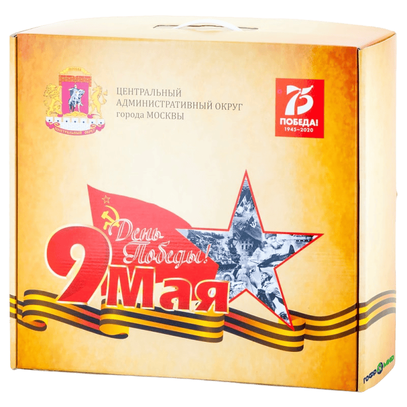 Подарочная упаковка с полноцветной печатью