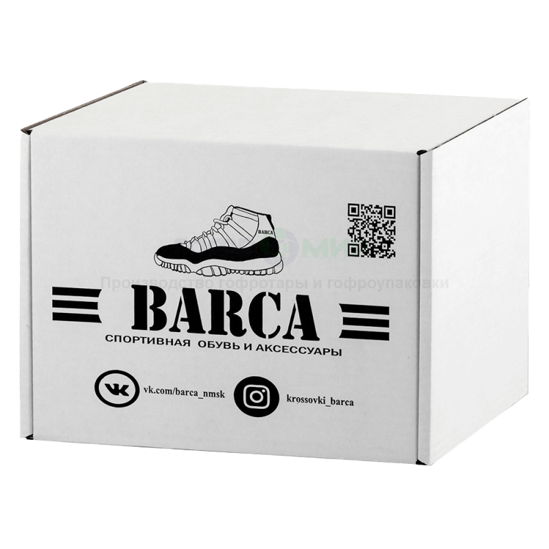 Коробка из гофрокартона для спортивной обуви