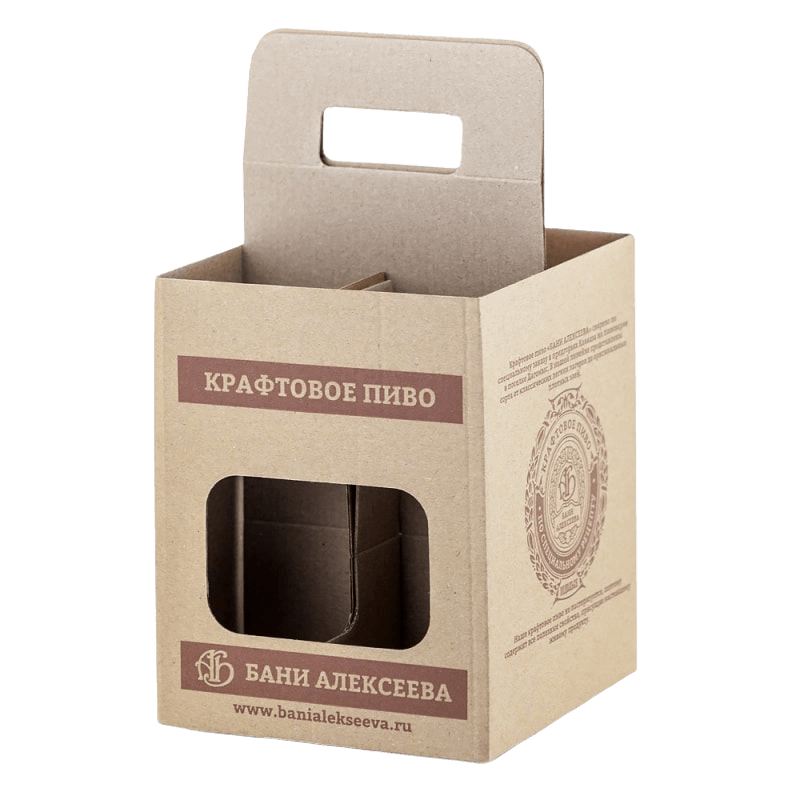 Упаковки для пива на 4 бутылки на заказ