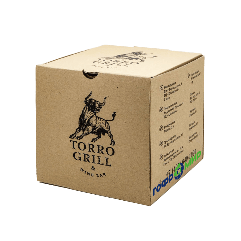 Упакова на вынос (для ресторанов)