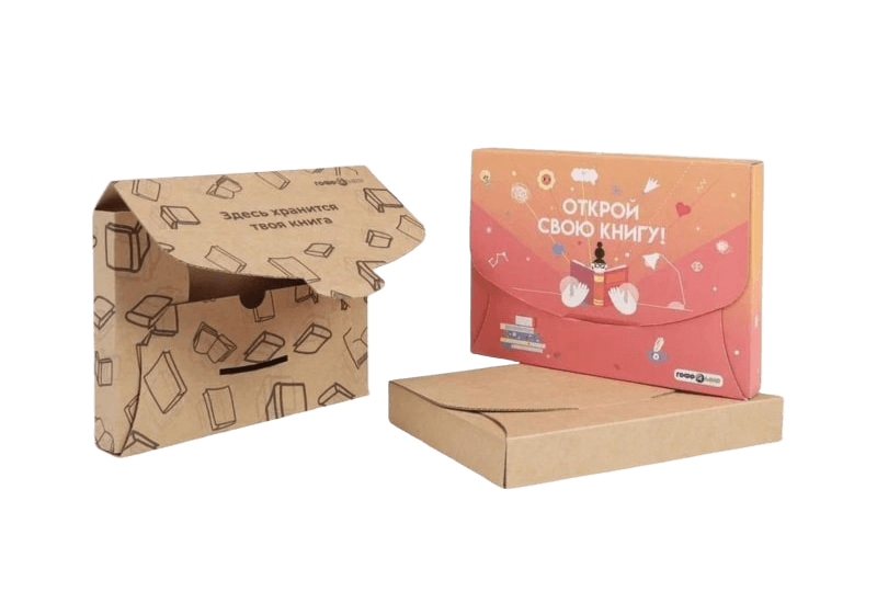 Конверт из гофрокартона для переноски книг, журналов и документов