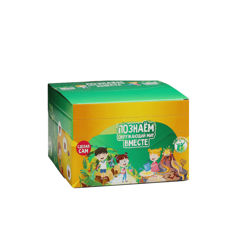 Портфолио выполненных работ ГК Гофромир по производству гофротары в Санкт-Петербурге фото