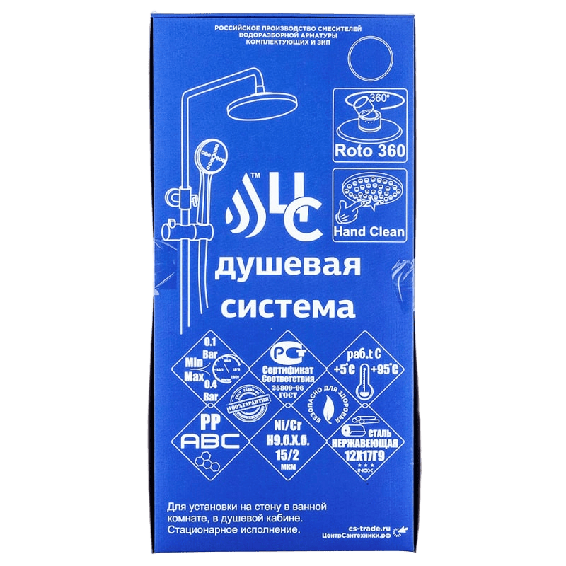 Коробка для алкоголя - купить упаковку для спиртных напитков в Санкт-Петербурге  фото