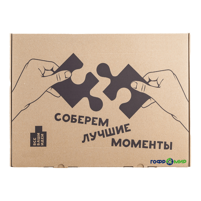 Упаковка для фото-пазлов