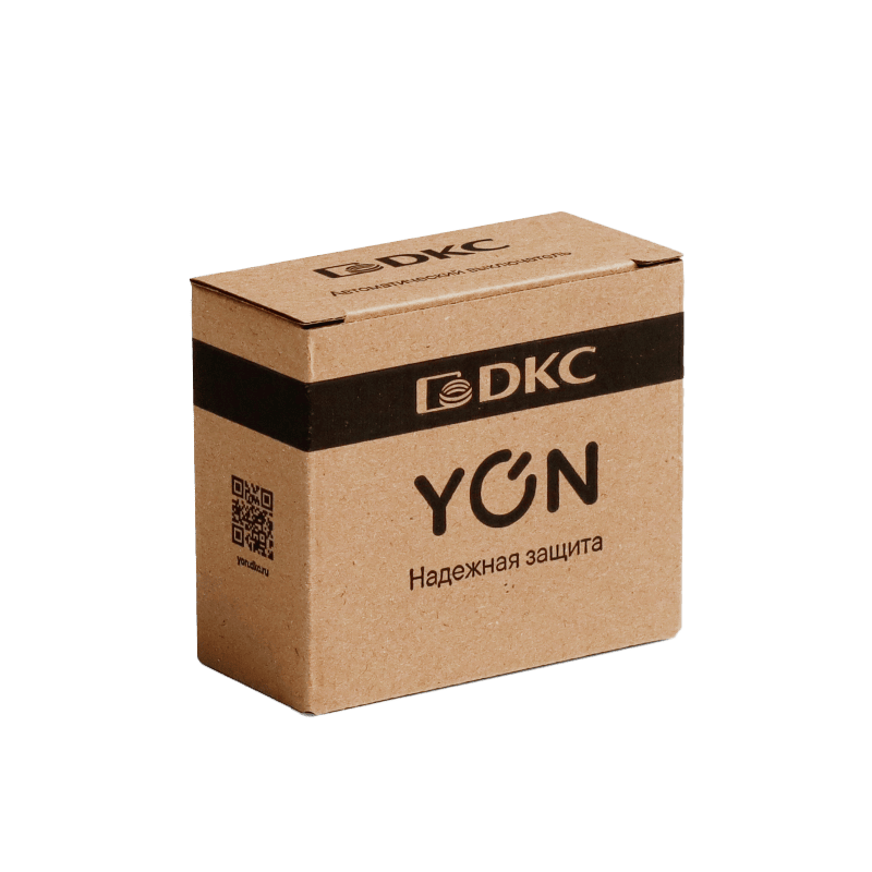 Портфолио выполненных работ ГК Гофромир по производству гофротары в Санкт-Петербурге фото