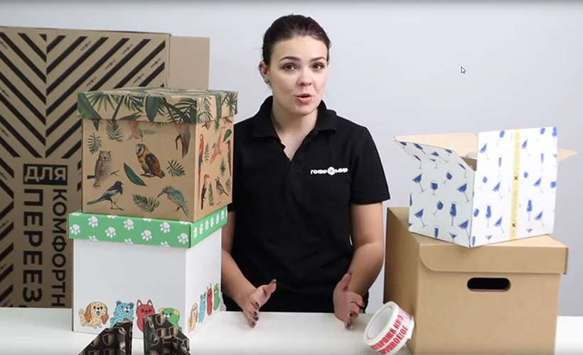 Статьи о производстве картона, блог - Гофромир фото