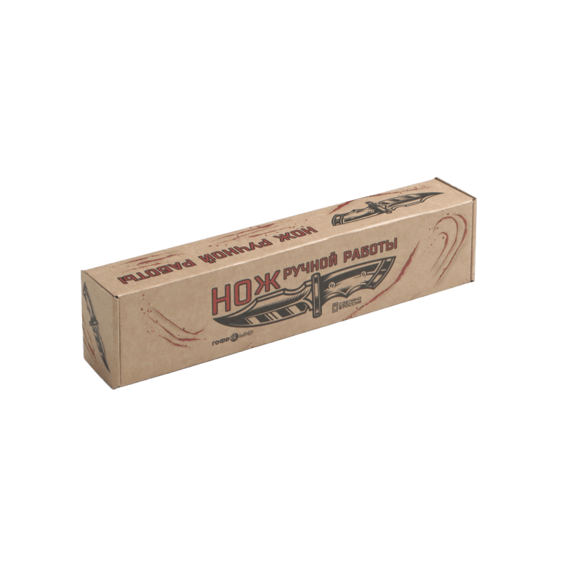 Портфолио выполненных работ ГК Гофромир по производству гофротары в Санкт-Петербурге фото