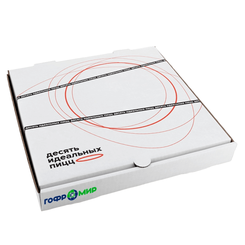 Коробка для пиццы на вынос