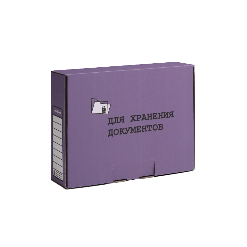 Портфолио выполненных работ ГК Гофромир по производству гофротары в Санкт-Петербурге фото