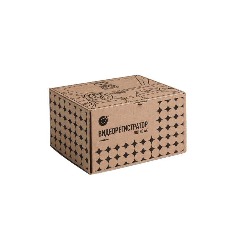 Портфолио выполненных работ ГК Гофромир по производству гофротары в Санкт-Петербурге фото