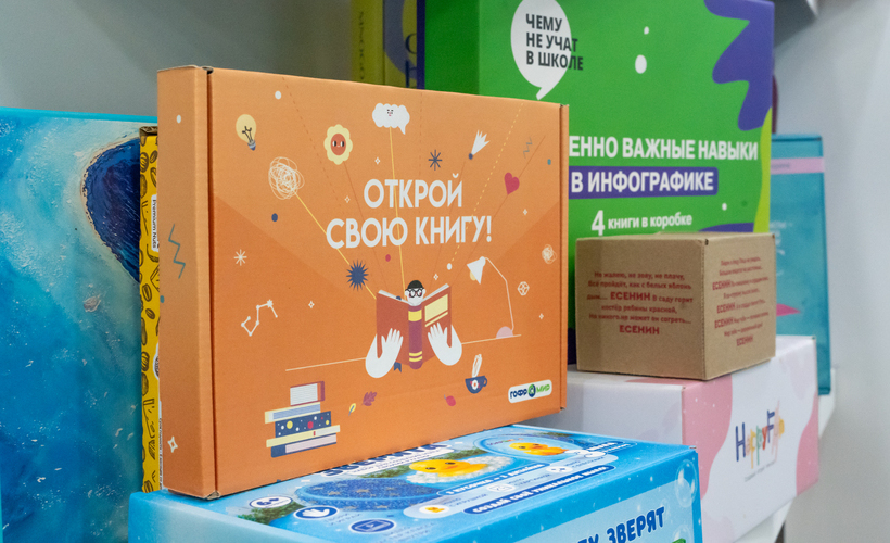 Какая упаковка вызывает доверие покупателя