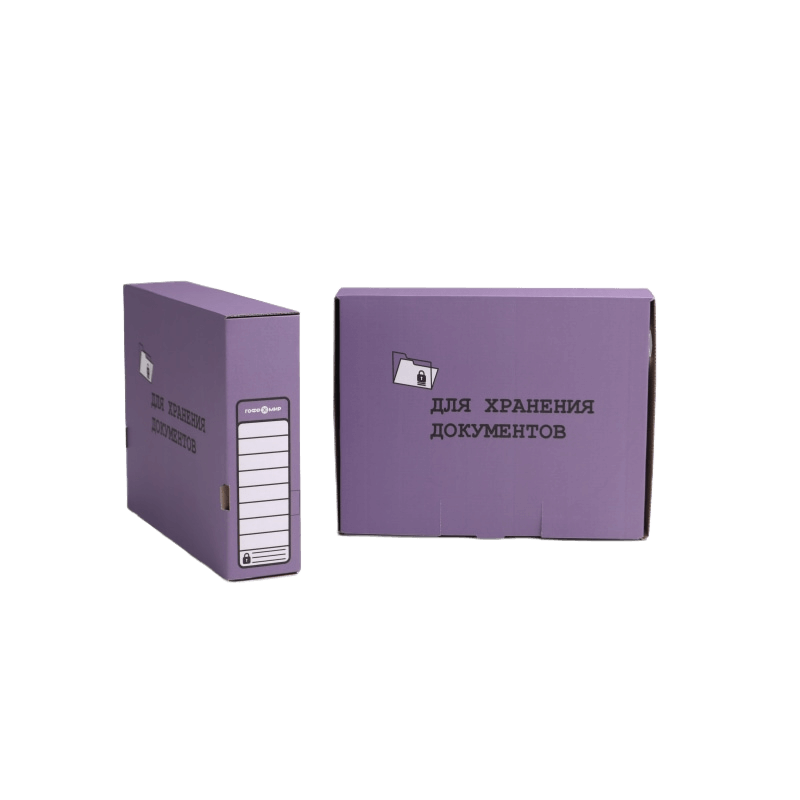 Картонная папка для офисных документов