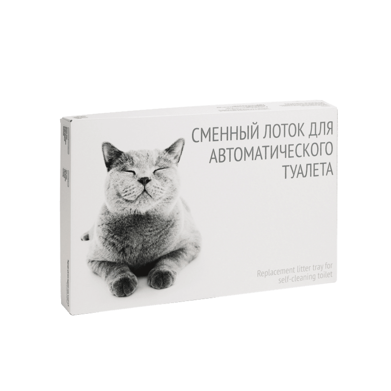 Сменный лоток для кошачьего туалета