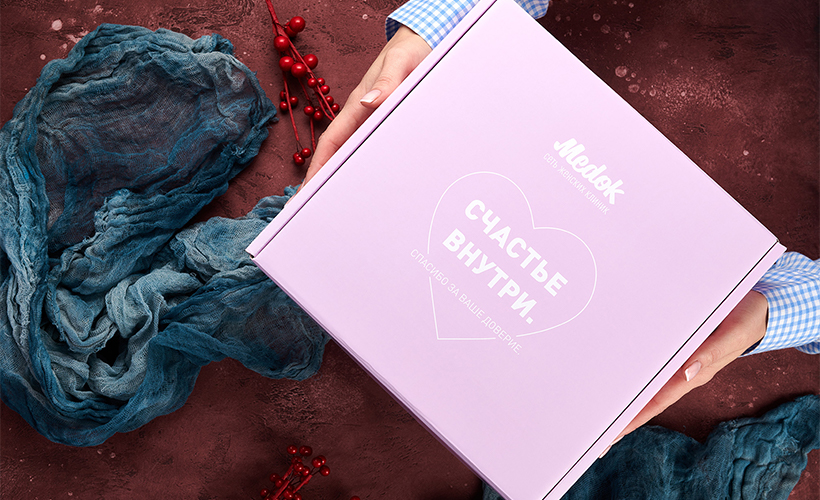 Коробки для кондитерских изделий