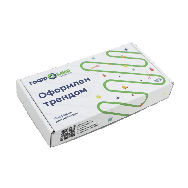 Коробки для кондитерских изделий