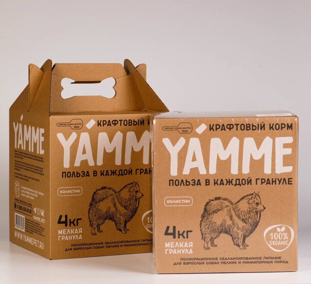 Коробка с ручкой для упаковки корма