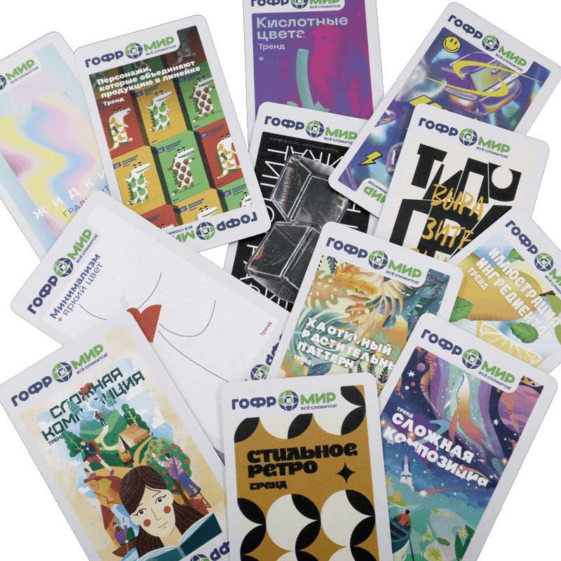 Коробки для кондитерских изделий