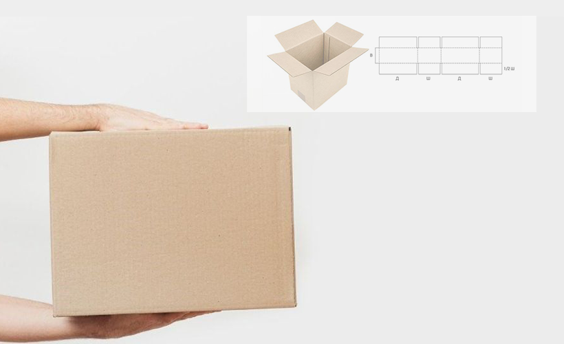 kak-sobrat-chetyrekhklapannuyu-korobku (4).png