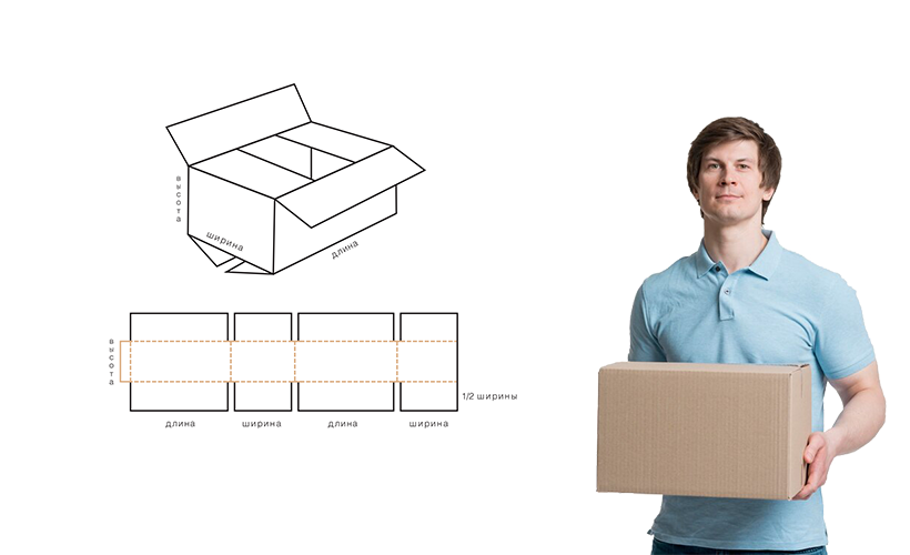 kak-sobrat-chetyrekhklapannuyu-korobku (3).png