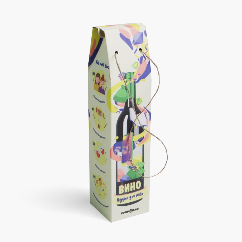 Подарочная коробка для вина