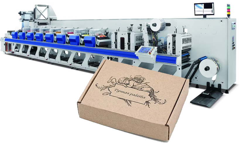 tekhnologii-pechati-na-korobkakh-delaem-upakovku-nepovtorimoy (4).png