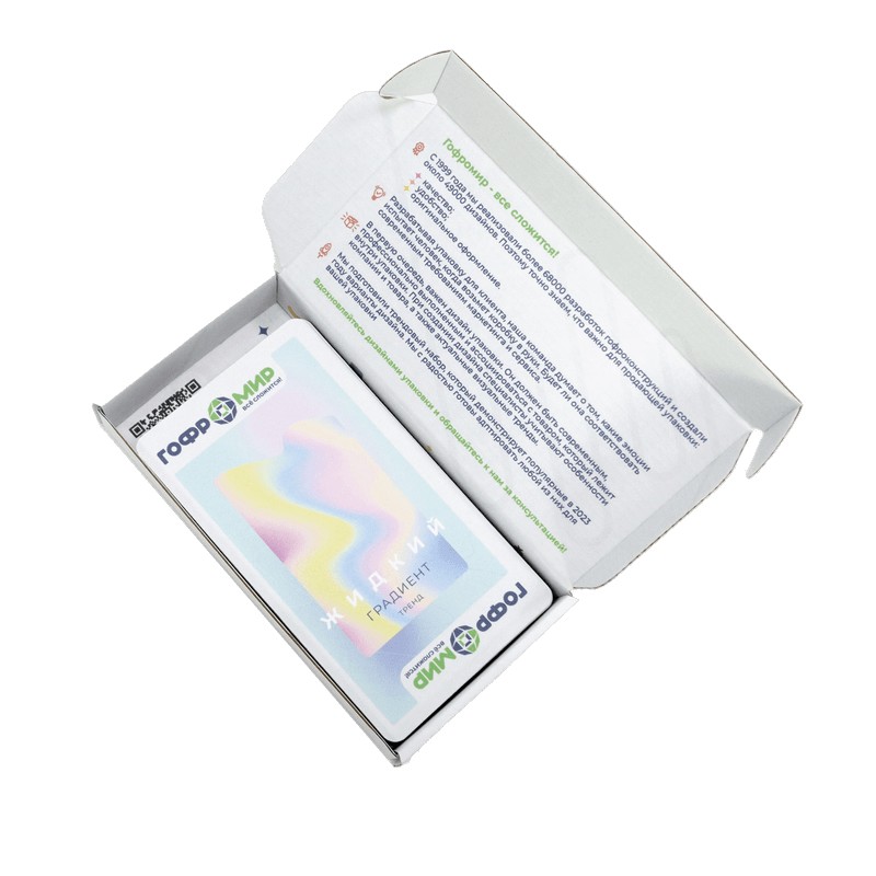 Коробки для кондитерских изделий