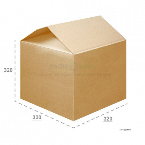 Картонная коробка 320х320х320 Т23 В Бурый 0201