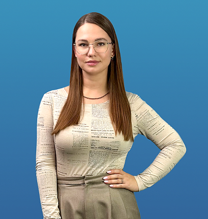 Ксения Чумакова