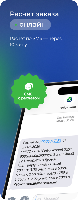 Коробка для пирогов в Санкт-Петербурге - купить оптом, цены фото